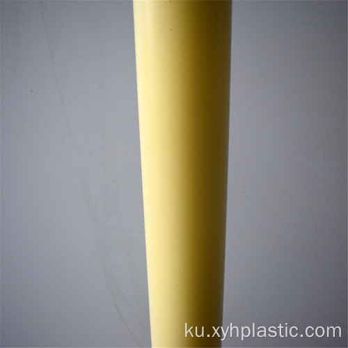 NAT Cast Nylon Bar Plastic